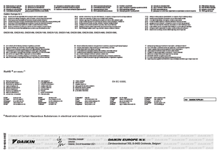 EKEXV_RoHS Declaration of Conformity_2D081959-9Q download